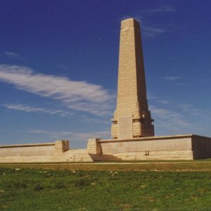 Helles Memorial