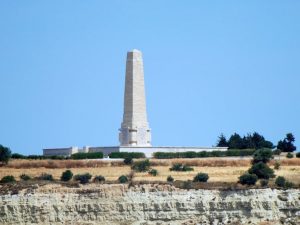 Helles Memorial